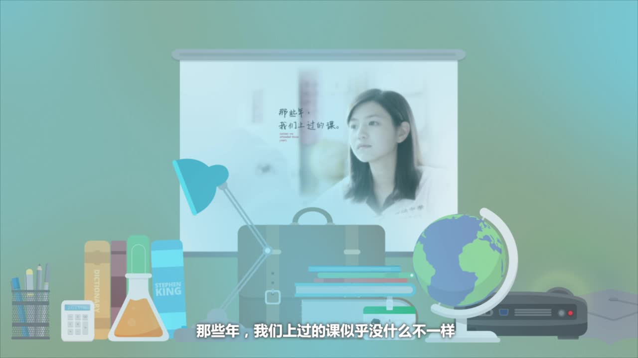 StudyO，你的课程VIP体验中心