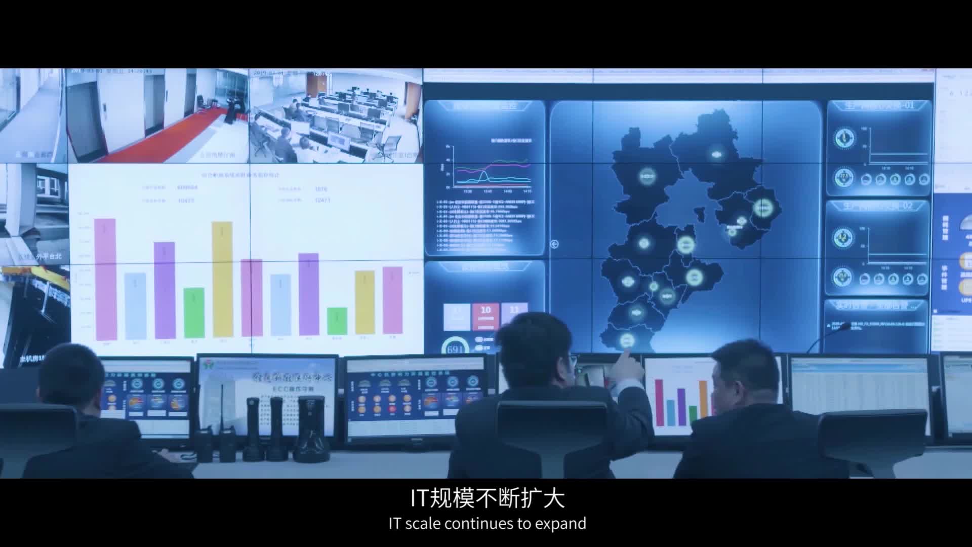 WRD-公司介绍客户案例